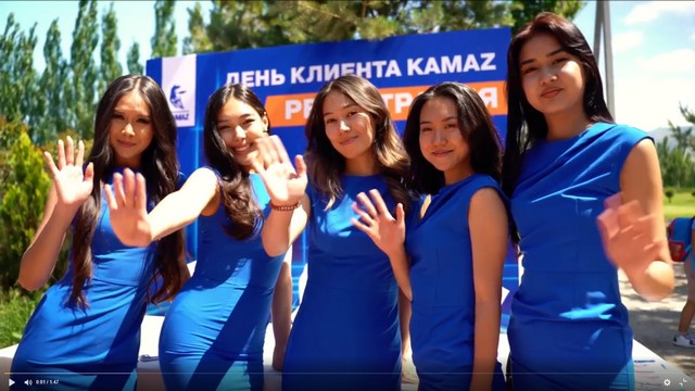Отзыв клиента в Кыргызстане